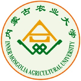 內蒙古農業(yè)大學